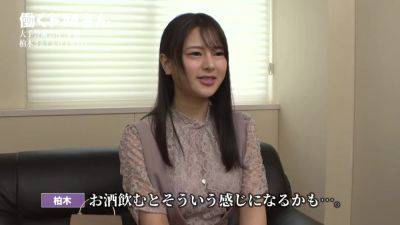 0002061_Japanese_Censored_MGS_19min - hclips - Japan