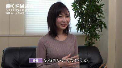 0003563_Japanese_Censored_MGS_19min - txxx.com - Japan